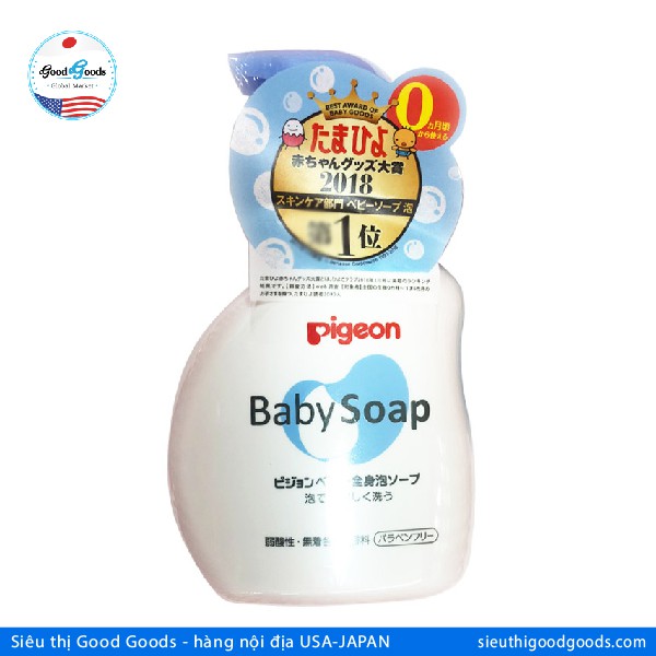 Sữa tắm Pigeon Baby Soap màu xanh 500ml- Chai