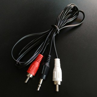🔎 Dây cáp âm thanh cắm loa 3.5mm dài 1.2m