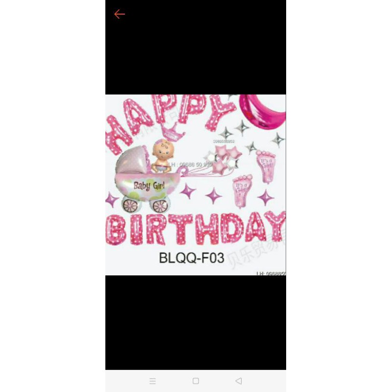 Set bóng trang trí đầy tháng cho bé