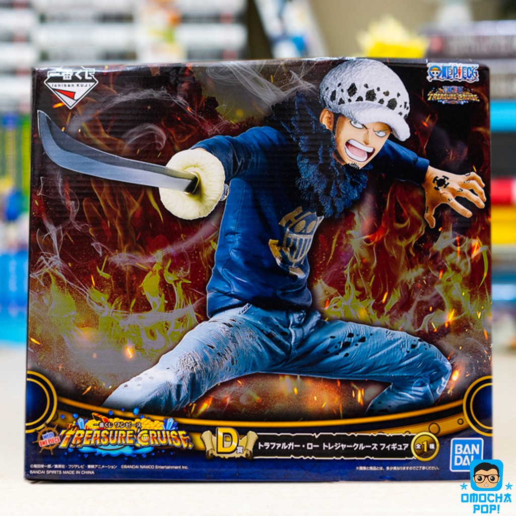 Mô Hình Trafalgar Law - Ichiban Kuji One Piece with One Piece TREASURE CRUISE D