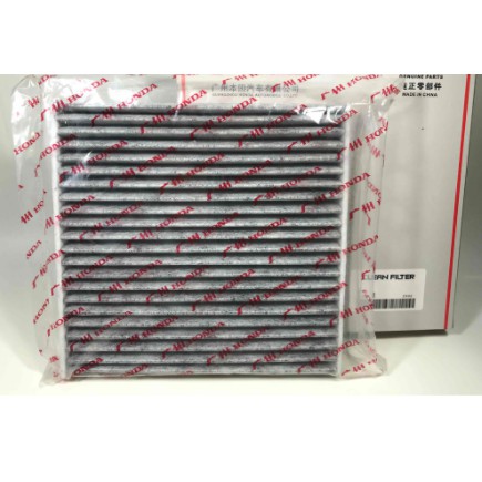 Lọc gió điều hoà máy lạnh than hoạt tính xe hơi ô tô Honda city CRV Civic Brio HRV 80292 TF0 G01