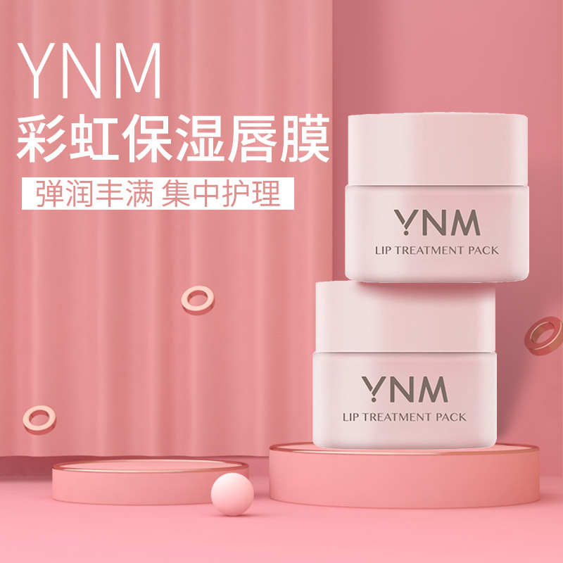 (Hàng Mới Về) Mặt Nạ Dưỡng Môi Chiết Xuất Thực Vật Hàn Quốc Ynm | BigBuy360 - bigbuy360.vn