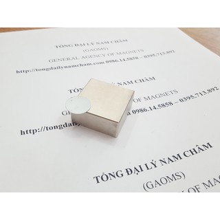 Nam châm siêu cường 35x35x15mm