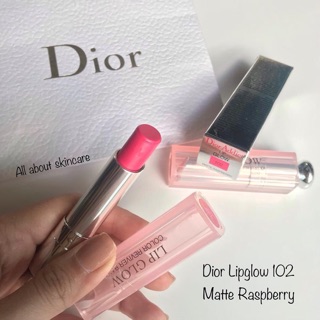 Son dưỡng Dior Lip Glow 102 matte