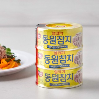 Cá ngừ đóng hộp light standard tuna dongwon 150gr hãng dongwon hàn quốc