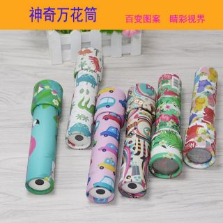 Kính Vạn Hoa Ma Thuật Dành Cho Bé