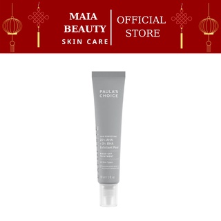 Tinh chất thay da sinh học thế hệ mới Paula's Choice chứa 25% AHA và 2% BHA Exfoliant Peel 30ml giúp tái tạo làn da