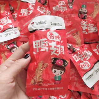 Cánh vịt cay Dacheng .