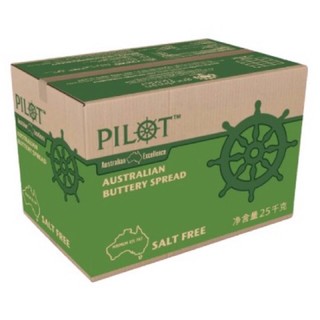 Bơ Lạt Pilot 1kg ( chỉ ship nội thành qua Nowship)