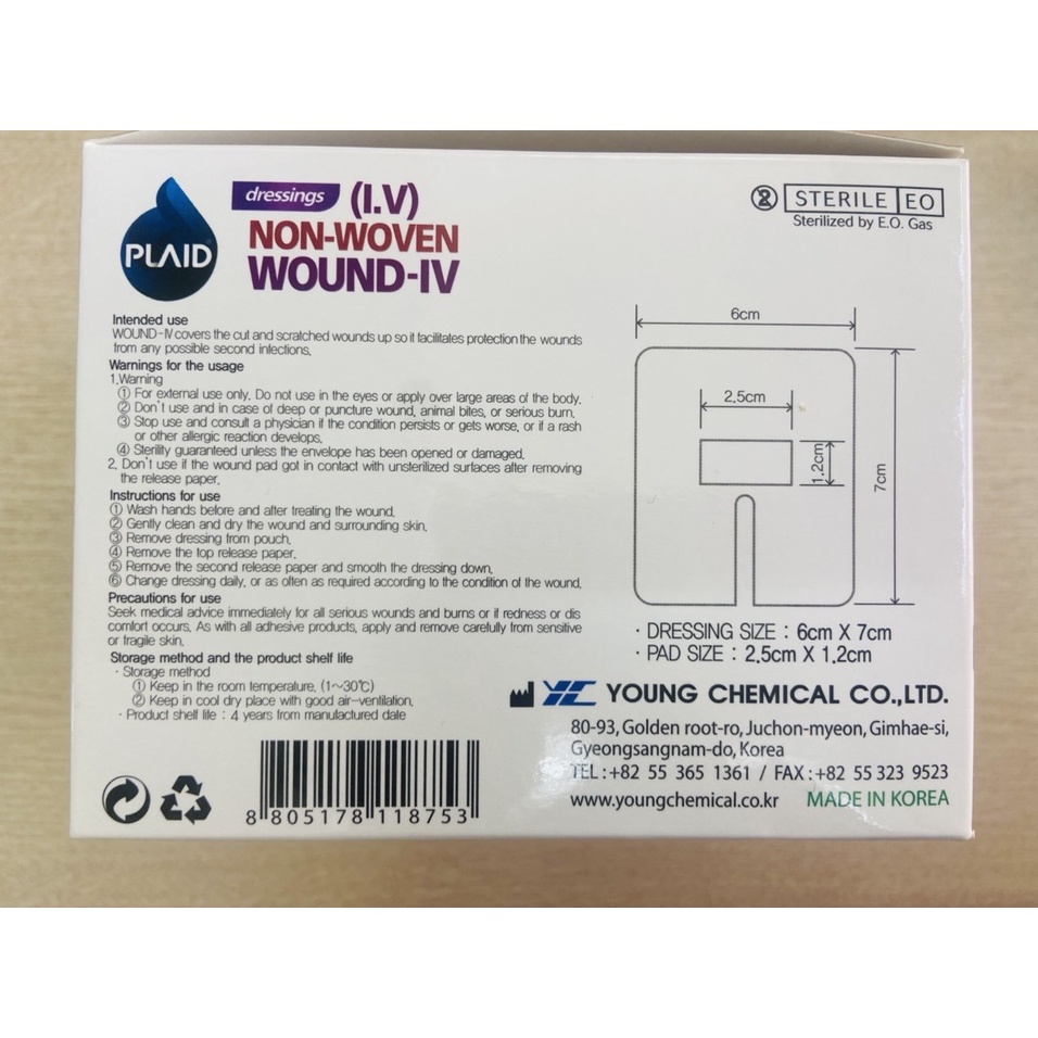 Băng keo cố định kim luồn 6cmx7cm Young Chemical