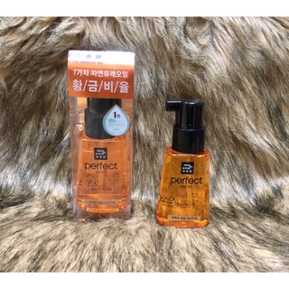 Serum dưỡng bóng tóc Perfect (chính hãng)