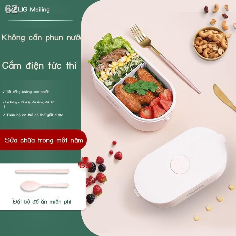 【giá cực rẻ】✣Hộp cơm hâm nóng điện không nước có thể cắm cách nhiệt nữ sinh phiên bản hàn quốc nhỏ nhắn dễ thương