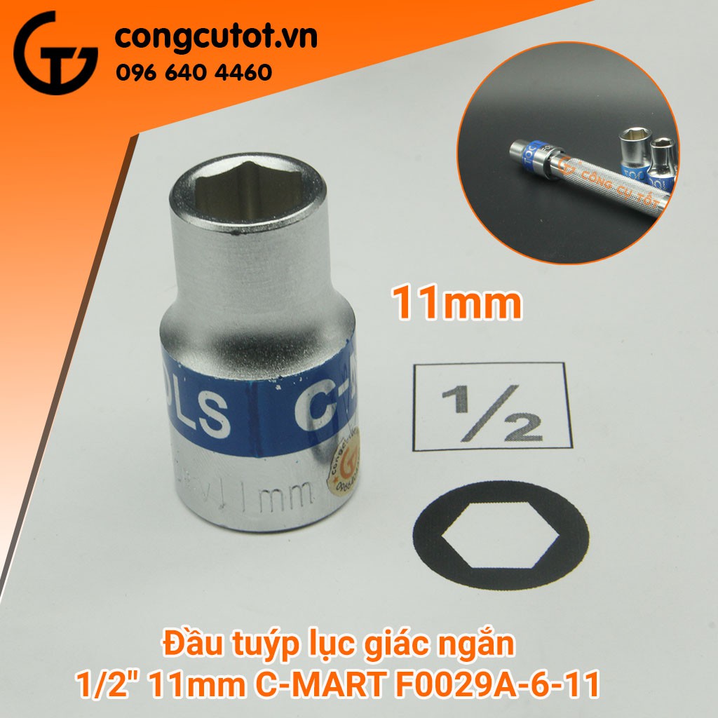 Đầu tuýp lục giác ngắn 1/2&quot; C-MART F0029A-6 (8mm-19mm)