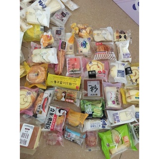 Bán Sỉ 1kg bánh mì tươi mix vị CÁC LOẠI BÁNH TƯƠI ĐÀI LOAN