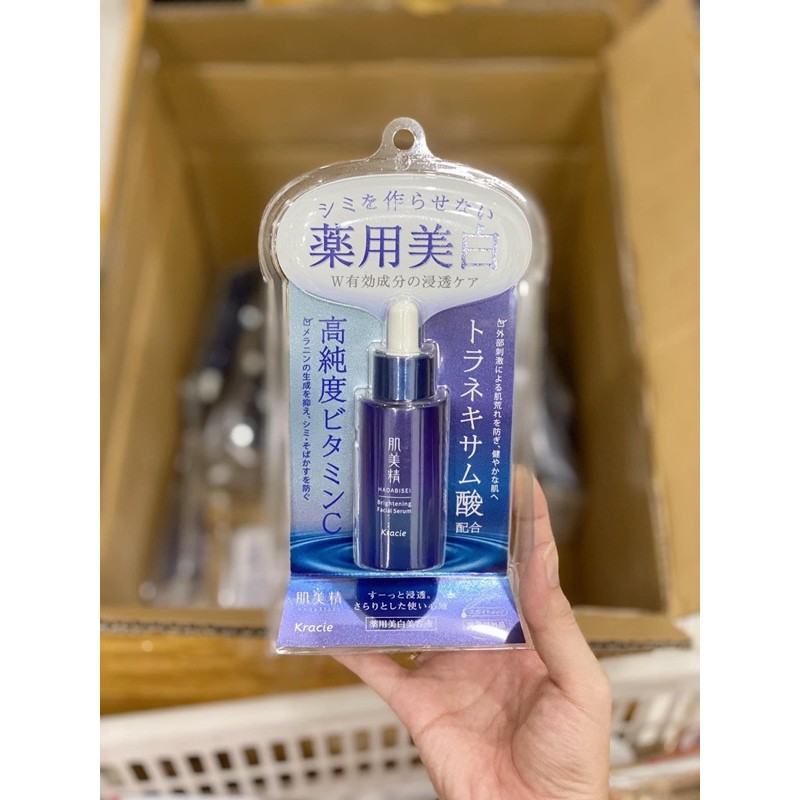 Serum dưỡng trắng - Kracie Hadabisei Brightening Facial Serum (30ml) [HangNhat] | BigBuy360 - bigbuy360.vn