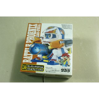 Mô hình lắp ráp Robot Bắn Bi Super B daman 114 Phượng Hoàng Lửa Takara Tomy