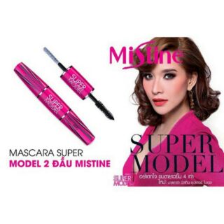 Macara 2 đầu super model