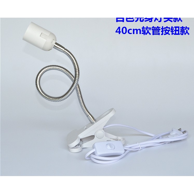Phụ kiện chiếu sáng DIY ống lò xo định hình ren M10 gai mịn 1mm