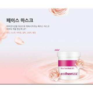 Mặt Nạ Esthemax Face Mask 5 loại hũ 225ml