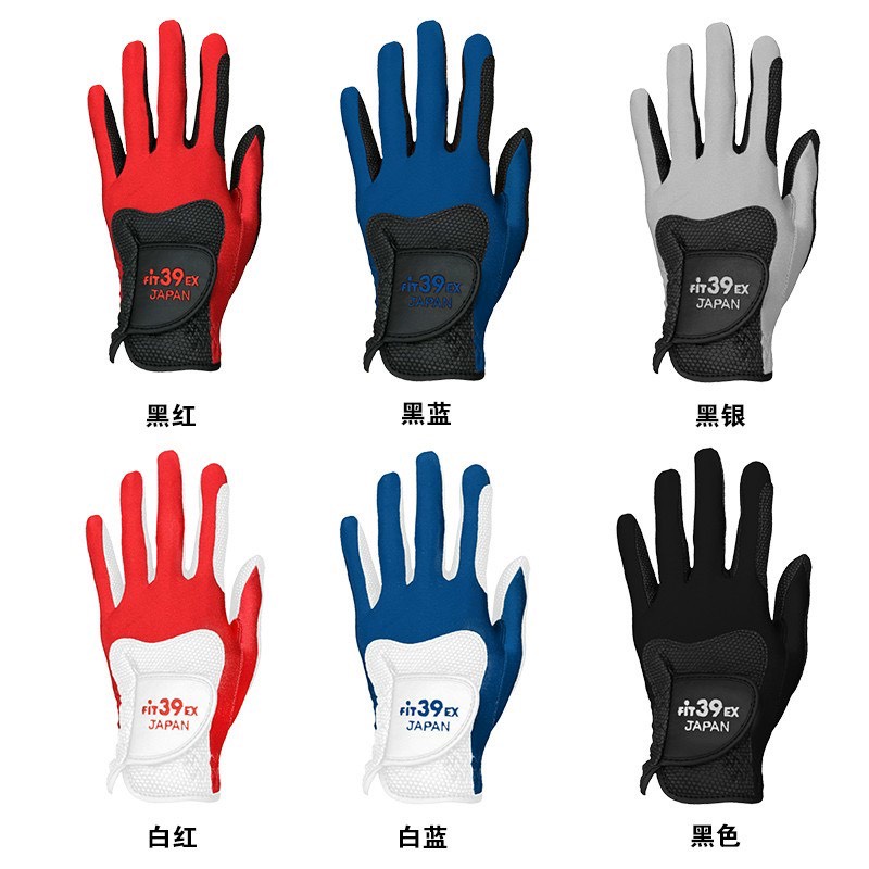 GĂNG TAY GOLF Nam Fit39 made jappan hàng chính hãng 1 chiếc tay Trái [Golf_Store]