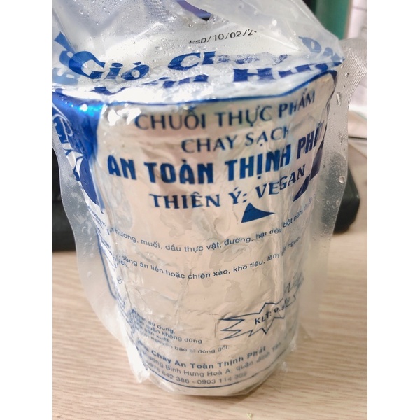 Chả nấm Thiên Ý thuần chay 500gr (chỉ giao khu vực TpHcm )