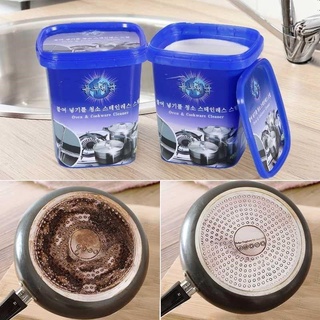Kem tẩy rửa đa năng Hàn Quốc