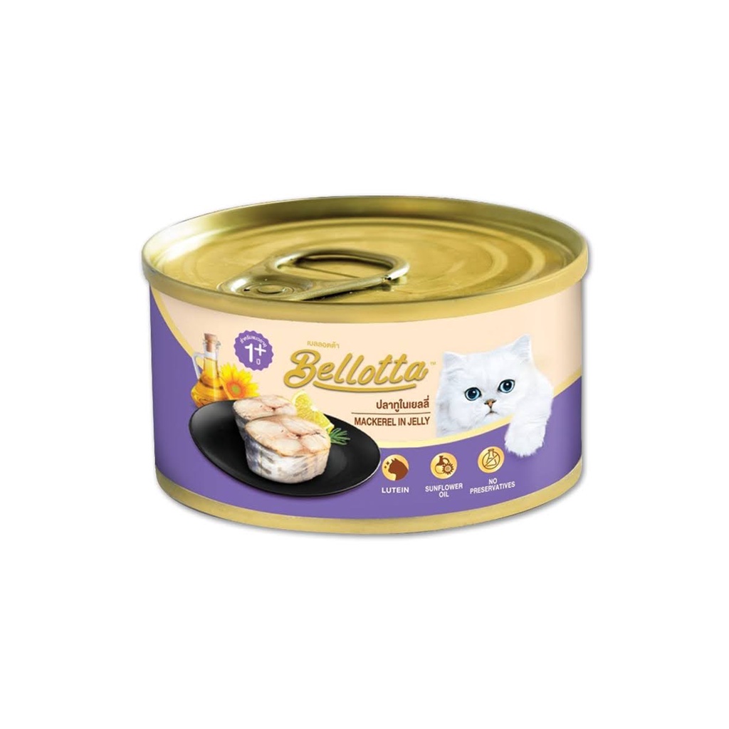 Pate cho mèo Bellotta lon 85g