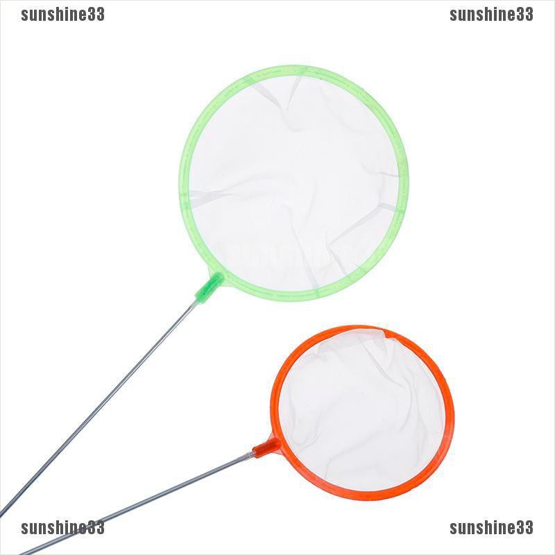 Set 5 Lưới Bắt Cá Tôm Mini Tiện Lợi