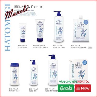 Bộ Sản Phẩm Chăm sóc da Hatomugi Dưỡng Trắng Cấp Ẩm Chiết Xuất ý dĩ Hàng Nhật Nội Địa