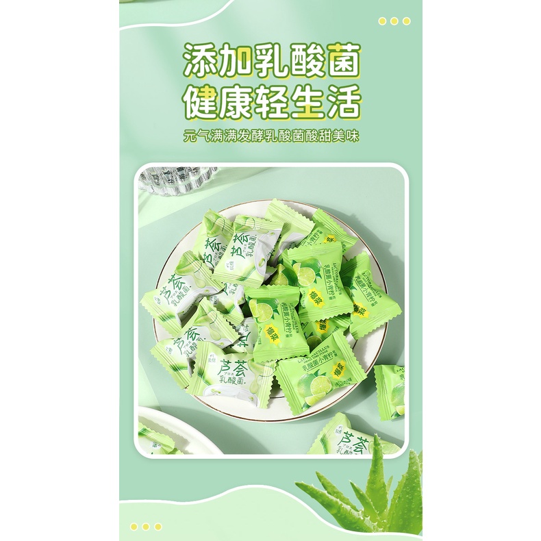 [ Giữ dáng - Đẹp da ] Kẹo dẻo sữa chua nha đam món ăn vặt giải trí siêu nghiền hộp 200g