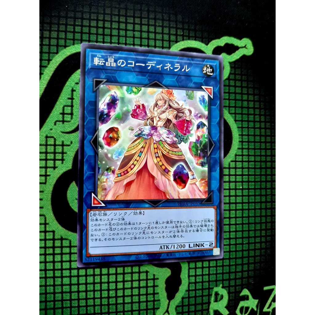 THẺ BÀI YUGIOH PHRA-JP050 - Yugioh - Japanese - Coordineral the Gem Transferer - Common