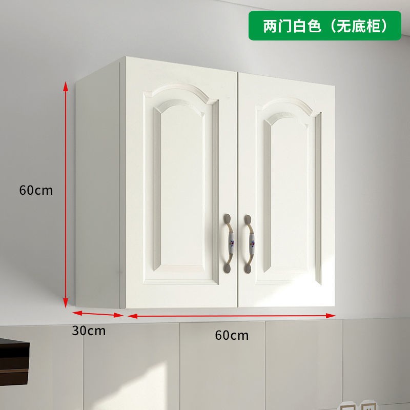 Tủ tường phòng bếp treo khách ngủ tắm ban công lưu trữ Miễn phí vận chuyển < | BigBuy360 - bigbuy360.vn