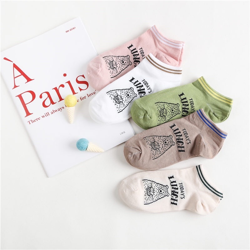 Vớ Cổ Ngắn Unisex Họa Tiết Gấu