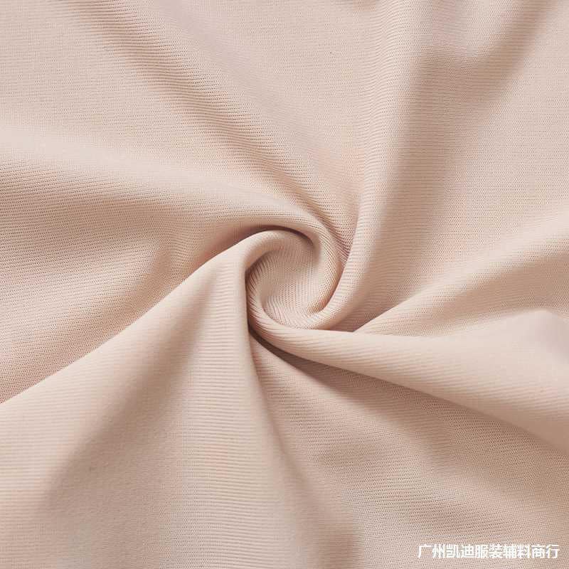 Quần lót su đúc chất lanh siêu thoáng mát Tahe