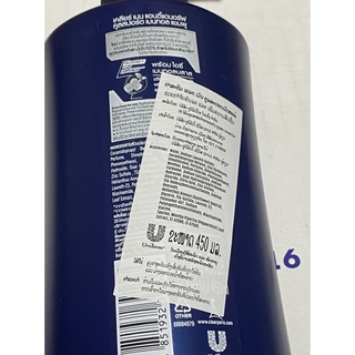 Dầu gội Đầu clear Men 410ml Thái Lan