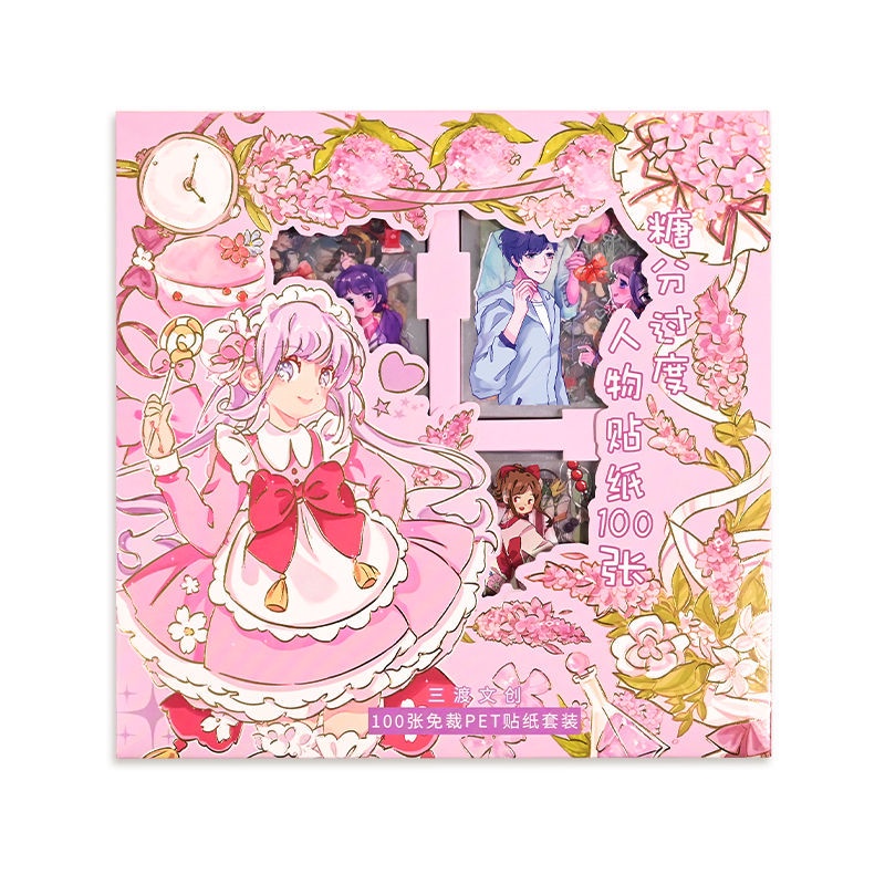 Bộ 100 Tấm Hình Dán Nhân Vật Hoạt Hình Trang Trí Sổ Tay Dễ Thương