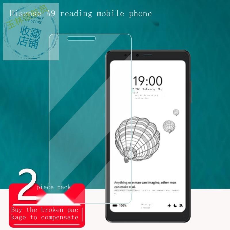 Mới Kính Cường Lực Bảo Vệ Màn Hình Điện Thoại Hisense A9 HLTE556N 6.1 e-book