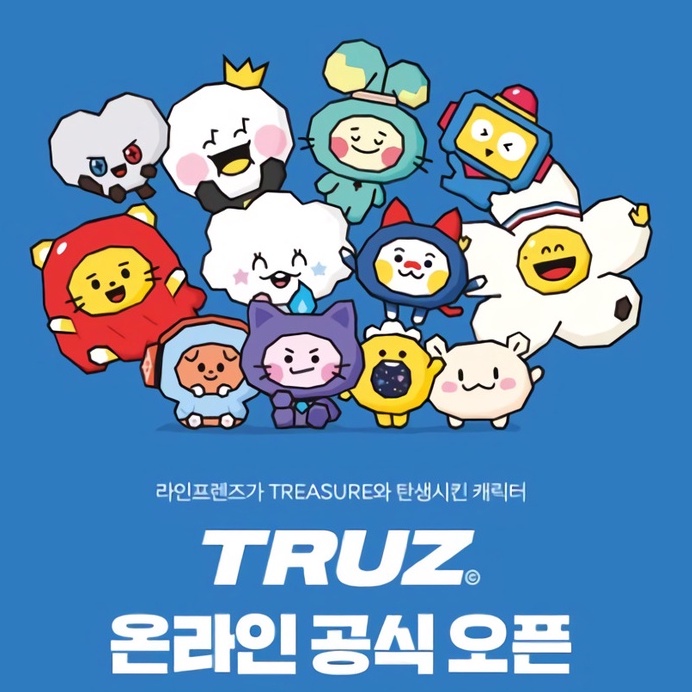 Móc Khóa Truz Treasure Hikun