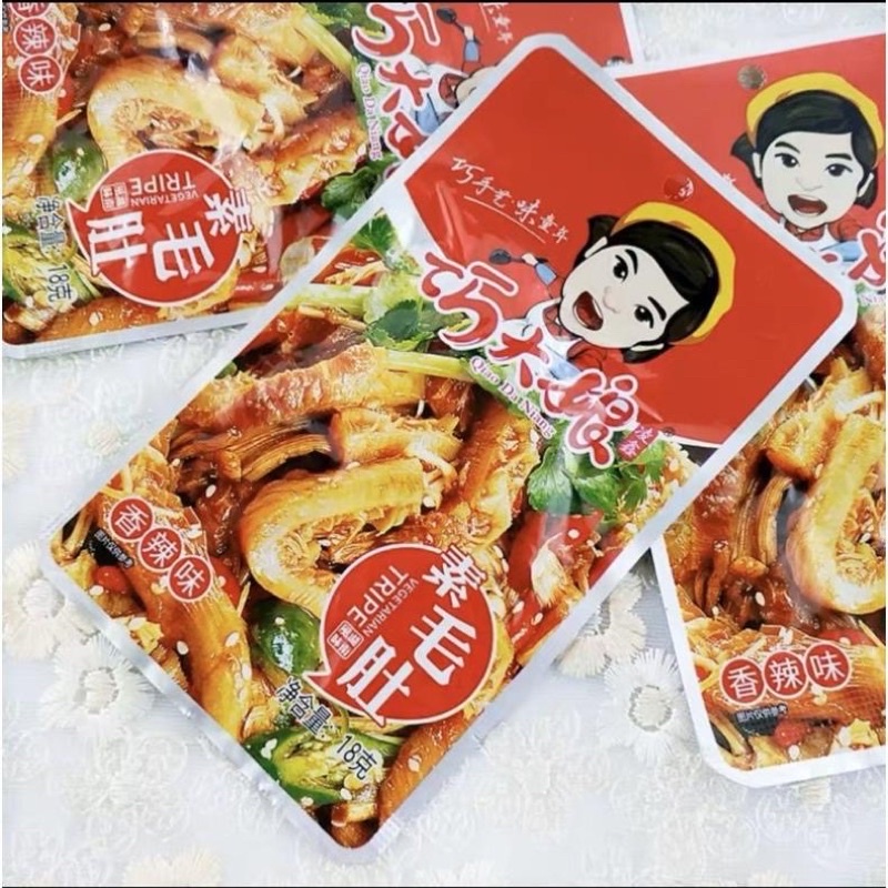 Xách Bò - Gân Bò - Dạ Dày Bò Tê Cay Trung Hoa