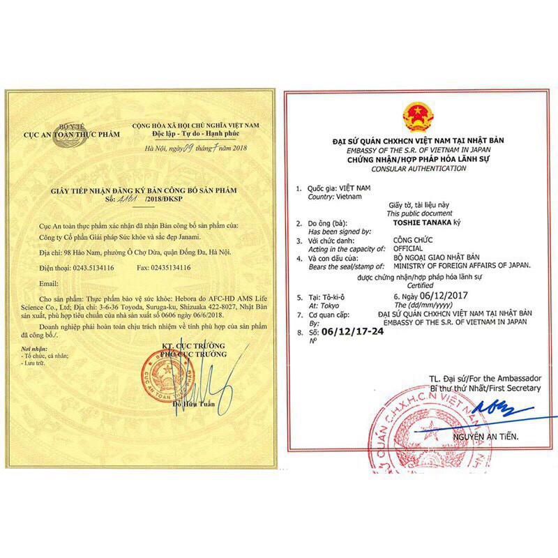 ✅[Mẫu Mới] FRESA - Viên Uống Trắng Da và Chống Nắng Nội Sinh (90 viên) | BigBuy360 - bigbuy360.vn