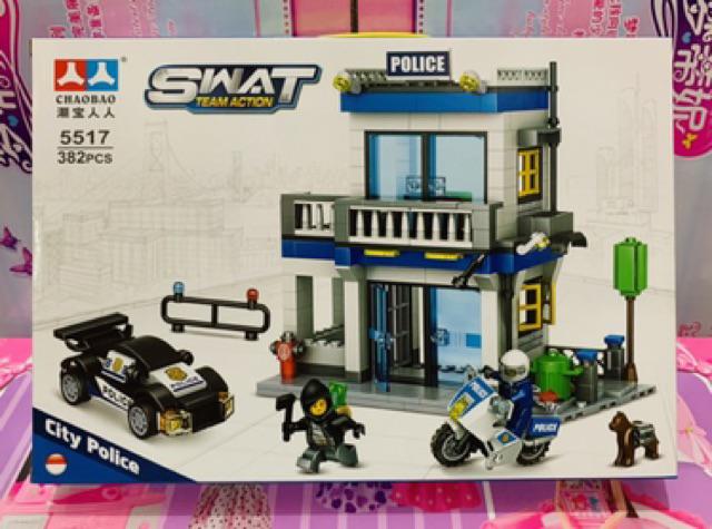 LEGO City Police Xếp Hình Sở Cảnh Sát SWAT POLICE tên cướp và trụ sở thành phố cảnh sát