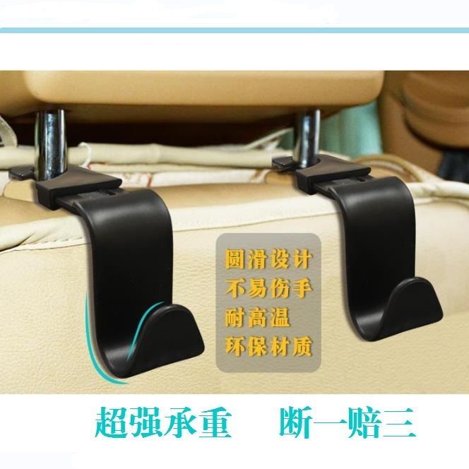 Mới Móc Gắn Phía Sau Ghế Ngồi Xe Hơi Kiểu Hoạt Hình Có Thể Thu Gọn