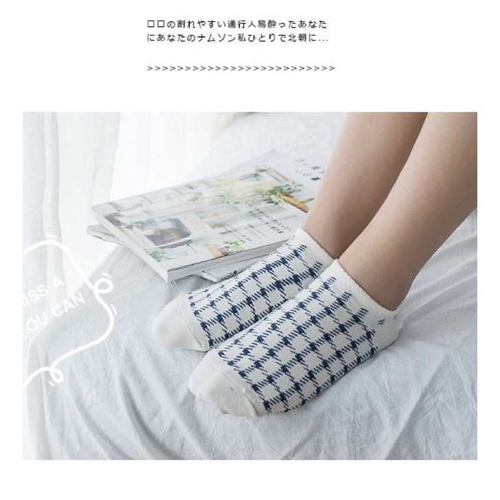 Set 4 đôi tất mắt cá nữ Caramella hoạ tiết caro tặng kèm hộp hoặc túi zip hình công chúa đại dương