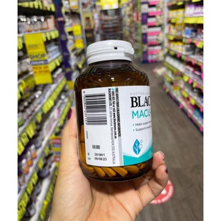 Bổ mắt Blackmores Macu Vision Úc