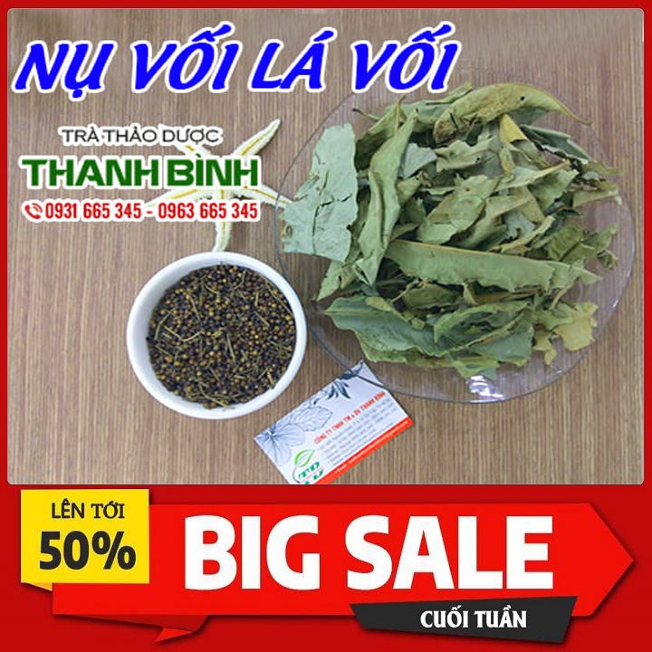 Lá Vối 1kg - Loại Hữu Cơ Cao Cấp