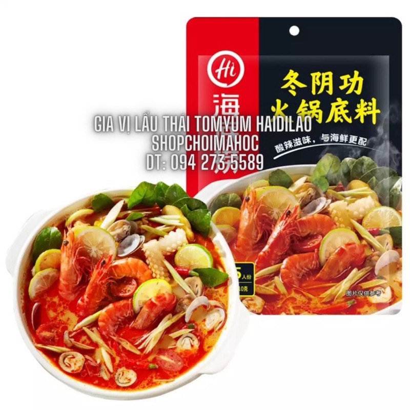 [Mã 77FMCGSALE1 giảm 10% đơn 250K] Gia vị lẩu Haidilao vị lẩu thái tomyum | BigBuy360 - bigbuy360.vn