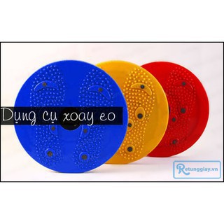 [SHOPEE TRỢ GIÁ] DỤNG CỤ XOAY EO