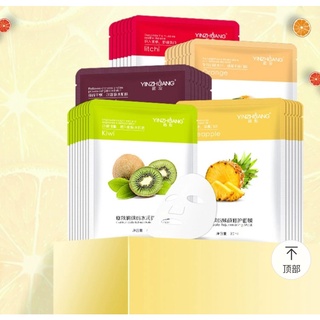 Mặt nạ trái cây yinzhuang