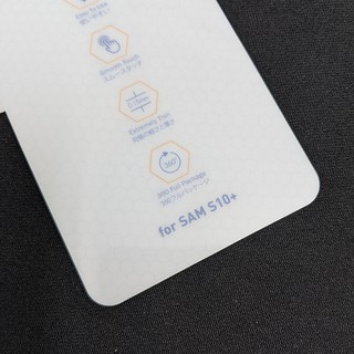 Dán chống xước PPF AG nhám Galaxy S10 Plus