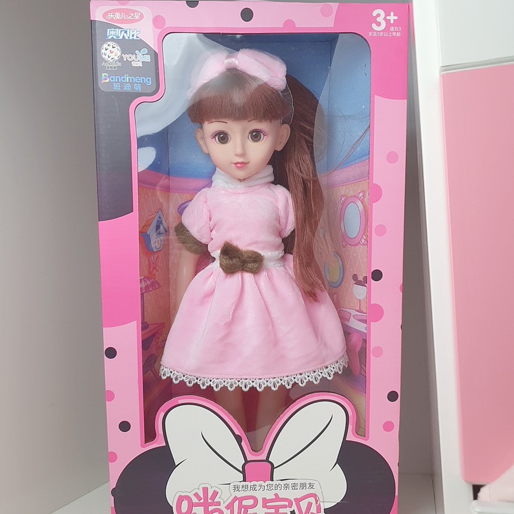 Búp Bê Tiểu Thư Biết Nói Biết Hát 45 cm Kèm Hộp Xịn Xò Cho Bé